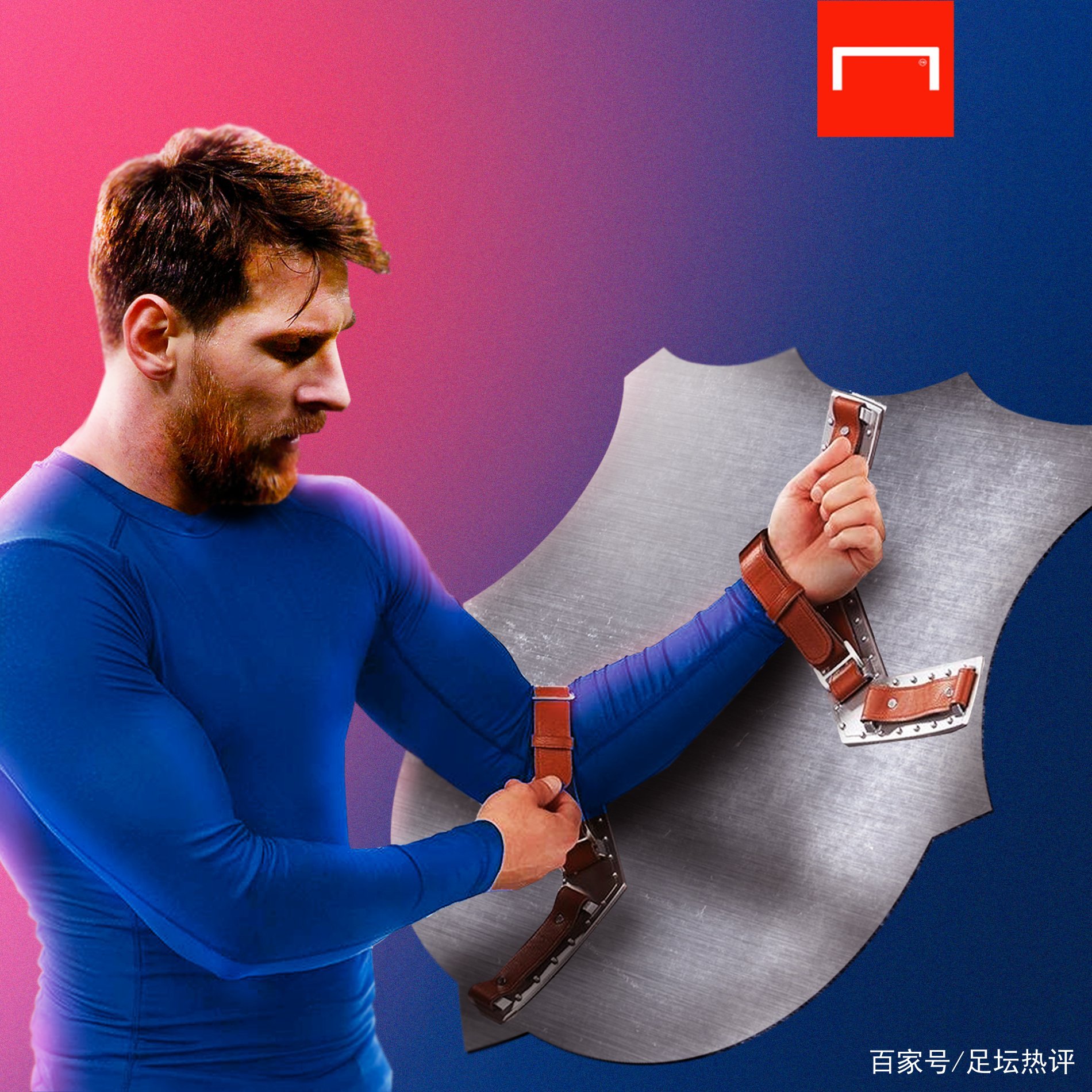 的决策密切